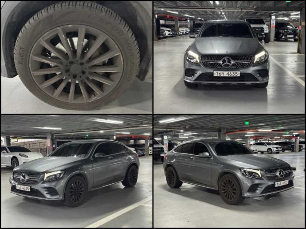 Mercedes Benz GLC Class 2018 Gris - Importación desde Corea - HF Imports Iquique - Foto 17