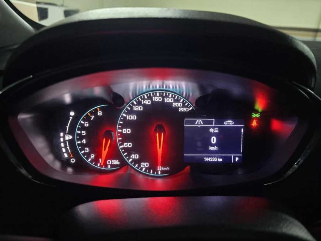 Chevrolet Trax - Vista 9