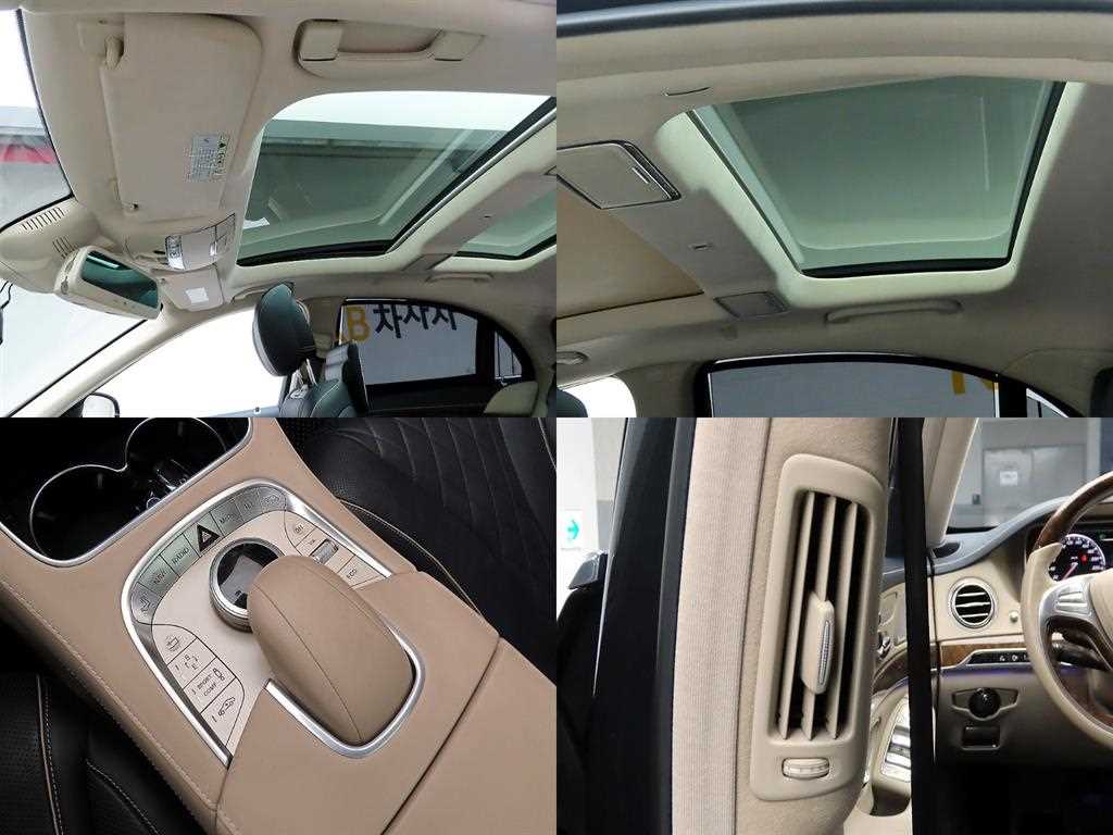 Mercedes Benz S Class 2014 - Importación desde Corea - HF Imports Iquique - Foto 18