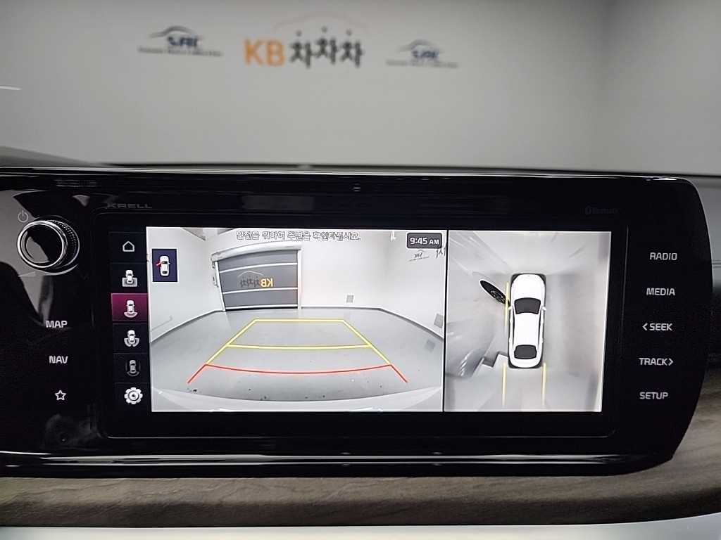 KIA K5 2023 - Importación desde Corea - HF Imports Iquique - Foto 17