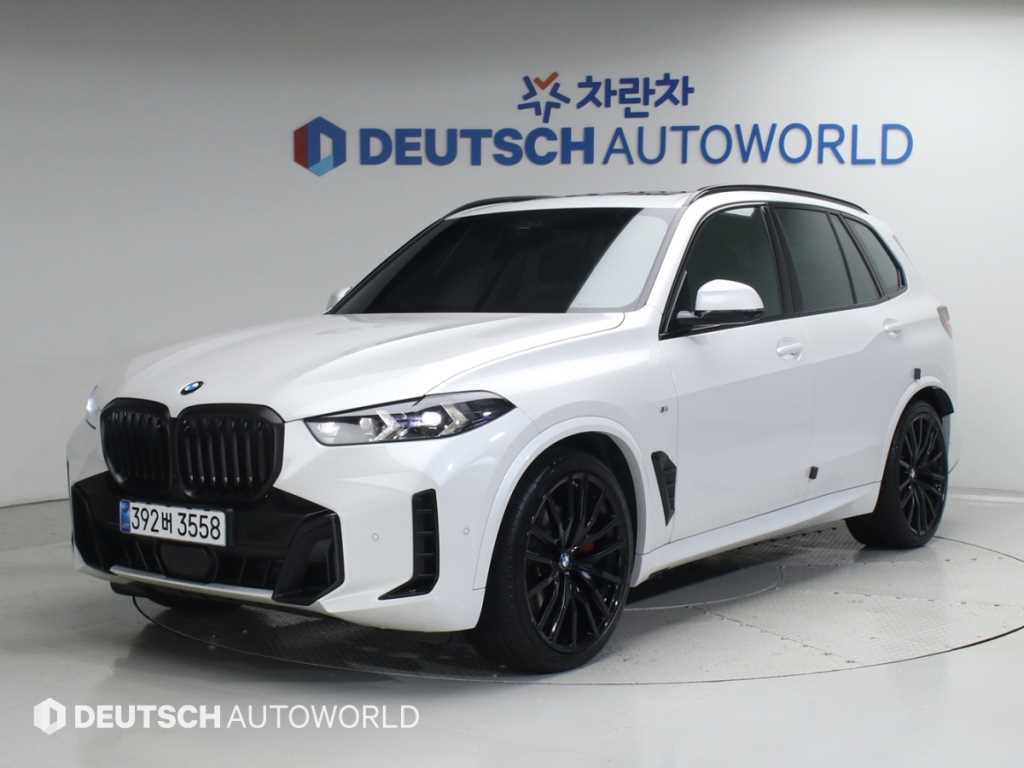 BMW X5 2026 Blanco - Importación desde Corea - HF Imports Iquique - Foto 1
