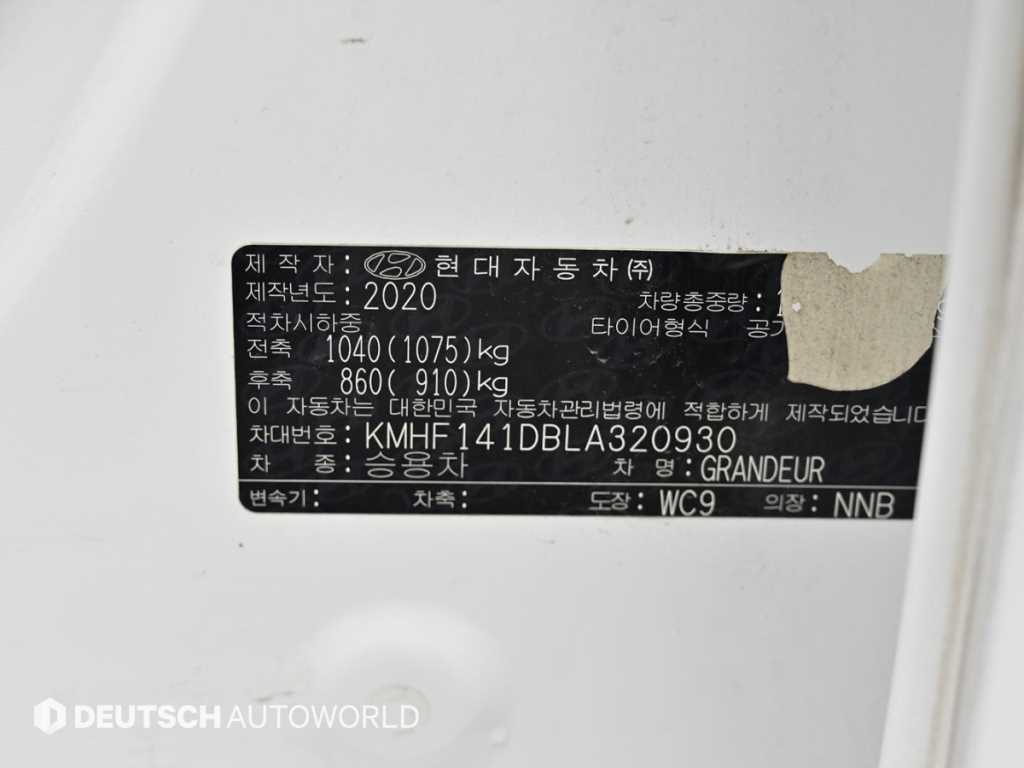 HYUNDAI Grandeur 2020 Blanco - Importación desde Corea - HF Imports Iquique - Foto 20
