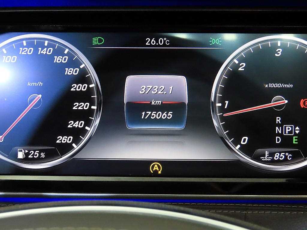 Mercedes Benz S Class - Vista 9