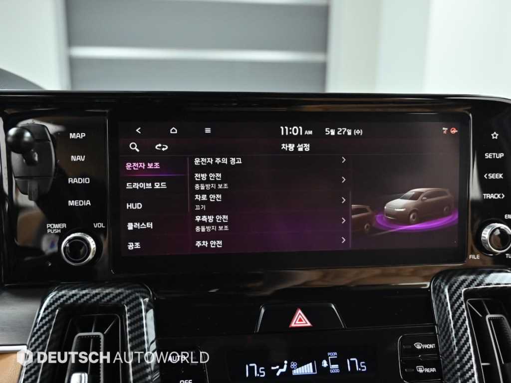 KIA Sorento 2021 Negro - Importación desde Corea - HF Imports Iquique - Foto 17