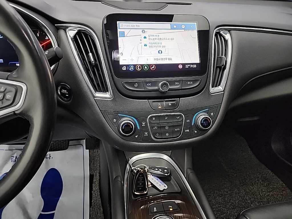 Chevrolet Malibu - Vista 10