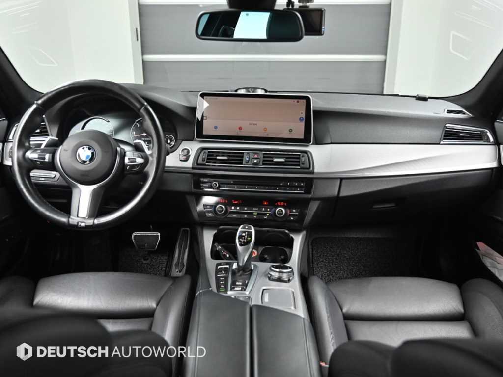 BMW 5 Series - Vista 7