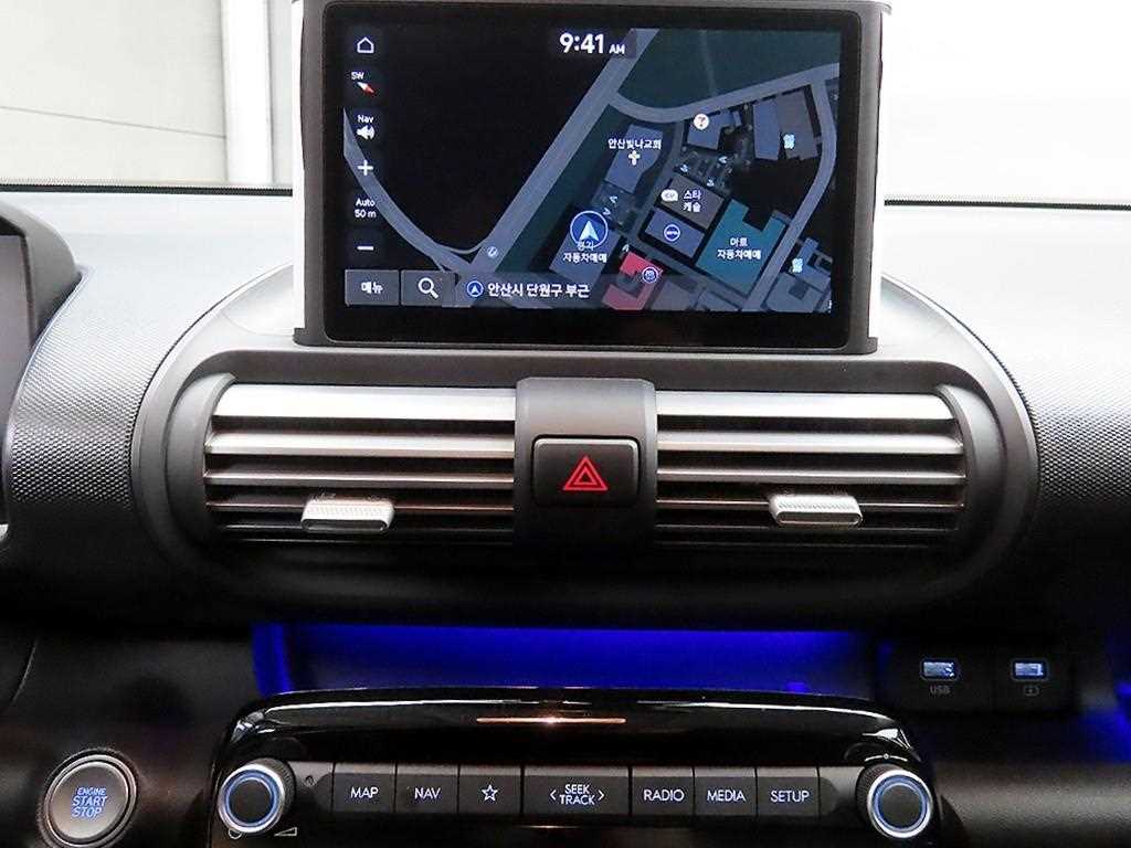 HYUNDAI Casper 2023 - Importación desde Corea - HF Imports Iquique - Foto 13
