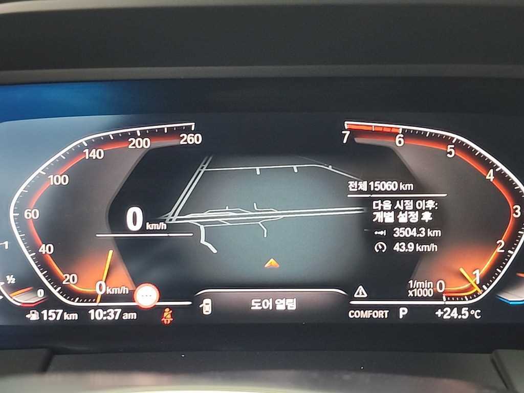 BMW Z4 - Vista 6