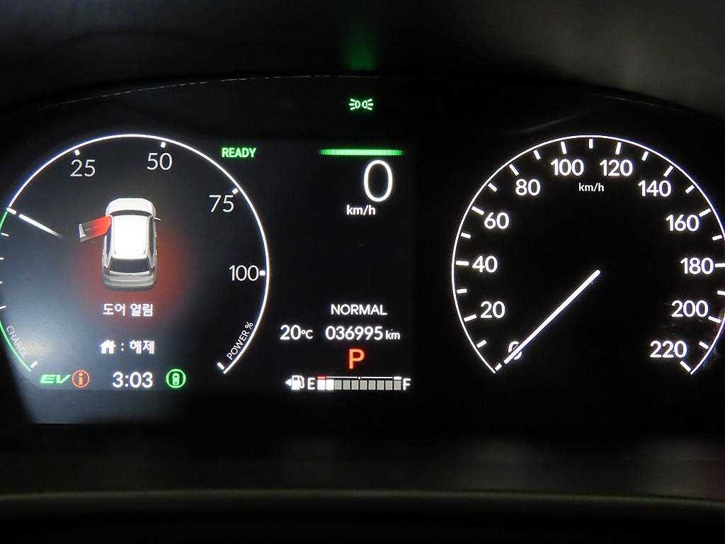 Honda CR-V - Vista 9