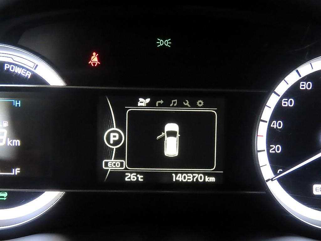 KIA Niro - Vista 9