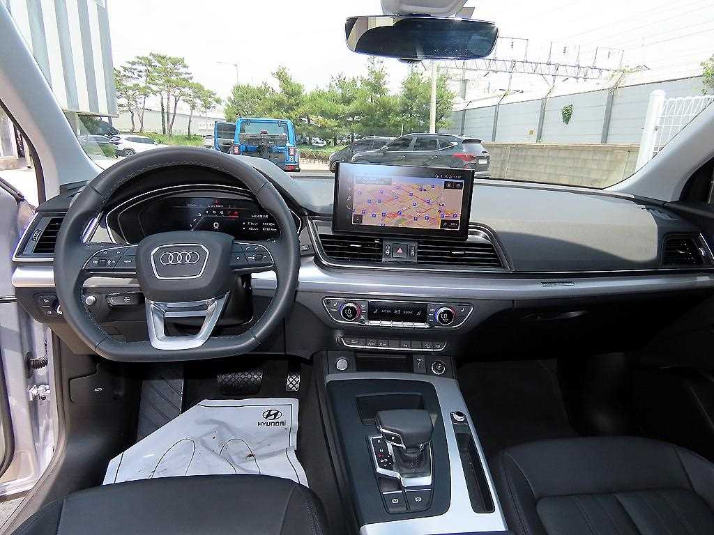 Audi Q5 - Vista 7