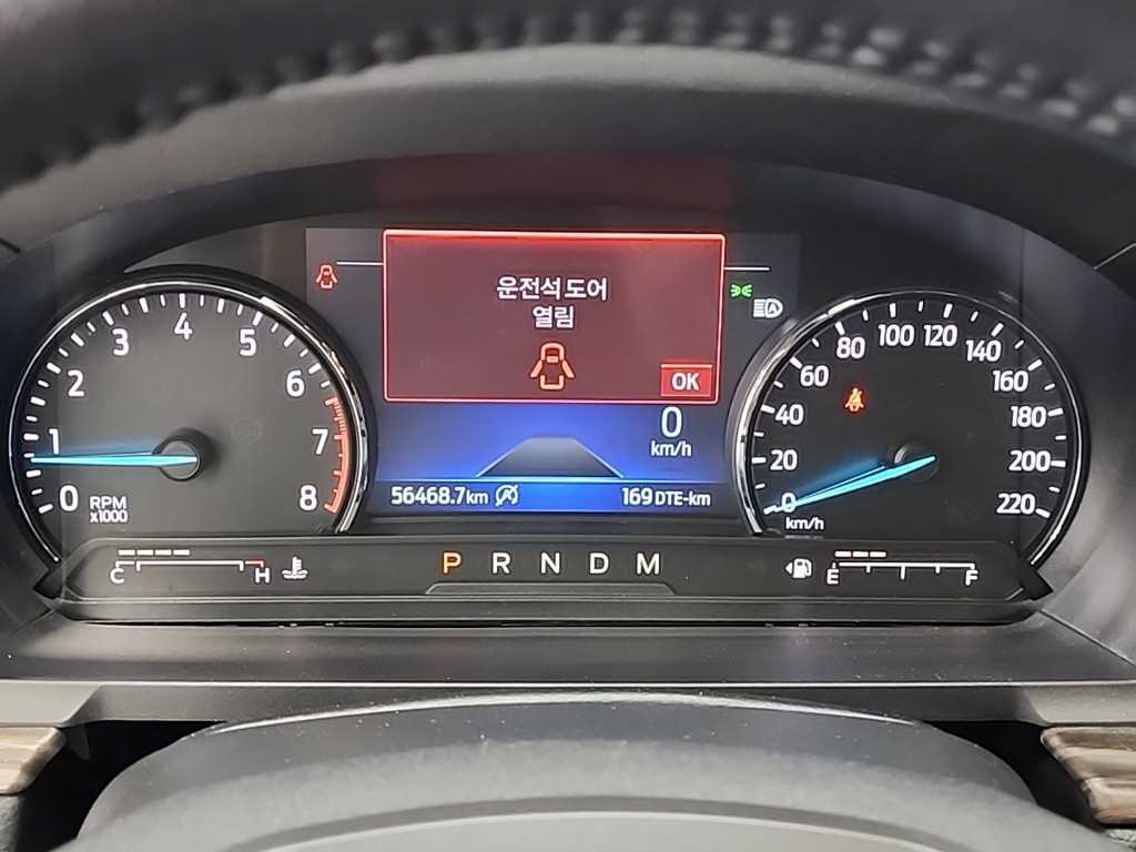 Ford Explorer - Vista 6