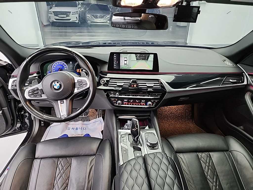 BMW 5 Series - Vista 7