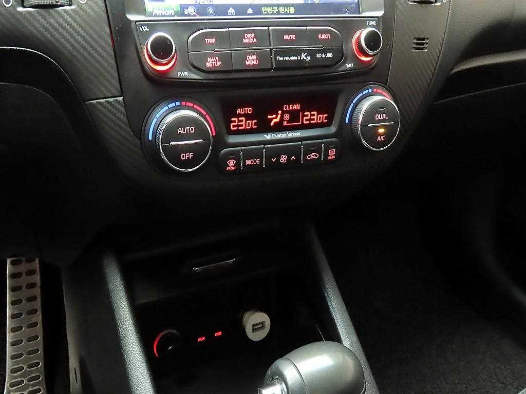 KIA K3 2013 Gris - Importación desde Corea - HF Imports Iquique - Foto 16