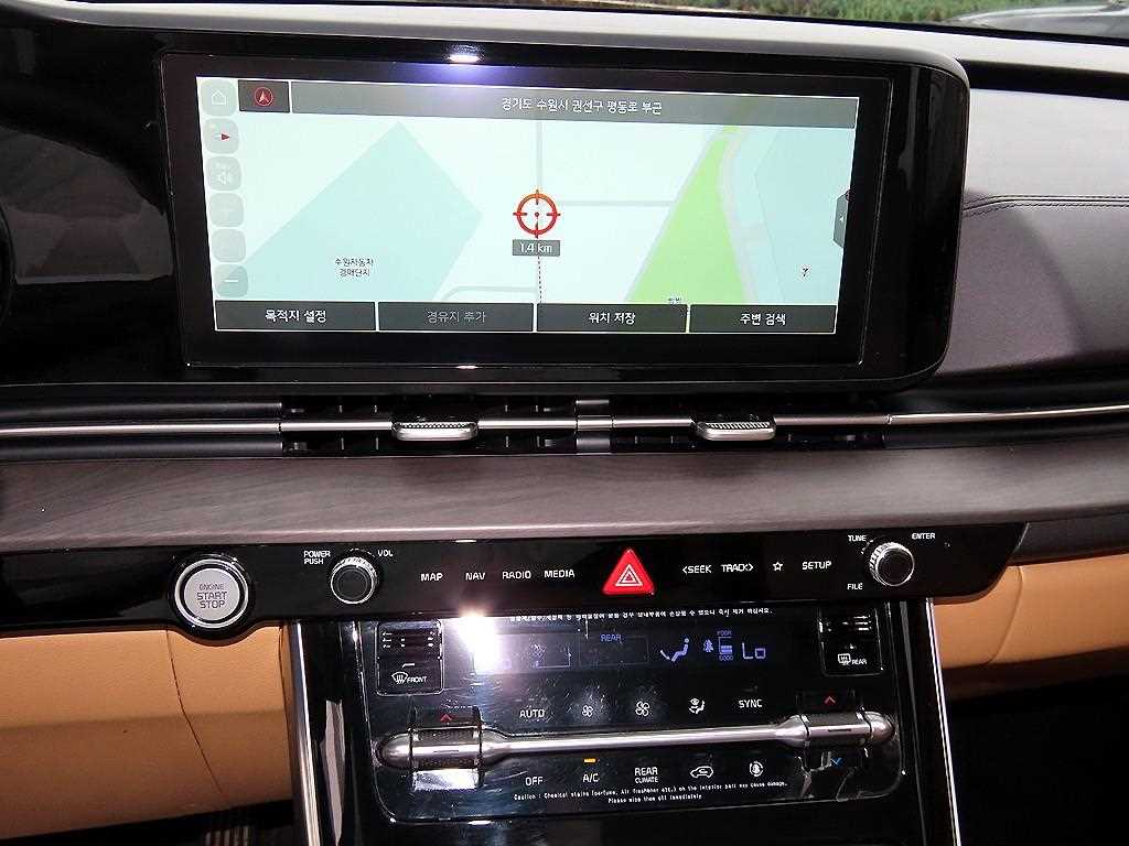 KIA Carnival 2023 Negro - Importación desde Corea - HF Imports Iquique - Foto 14
