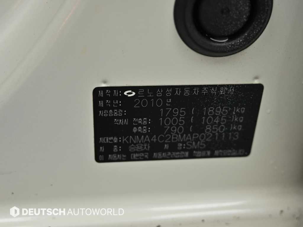 SAMSUNG SM5 2010 Blanco - Importación desde Corea - HF Imports Iquique - Foto 20
