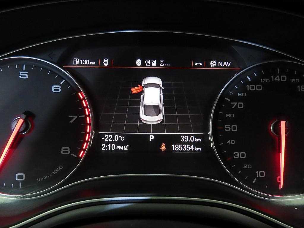 Audi A7 - Vista 9