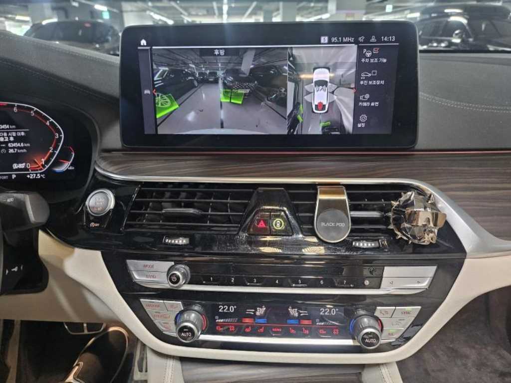BMW Gran Turismo - Vista 7