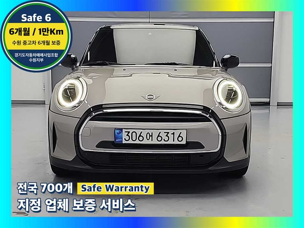 Mini Cooper 2022 Gris - Importación desde Corea - HF Imports Iquique - Foto 1