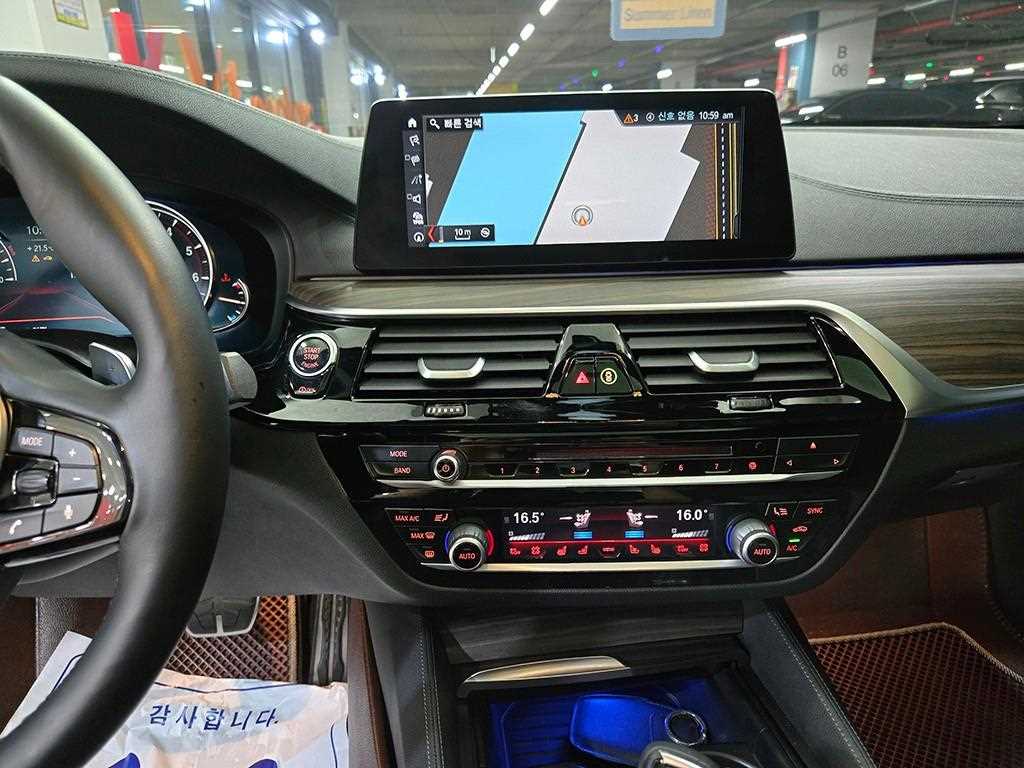 BMW 5 Series - Vista 11