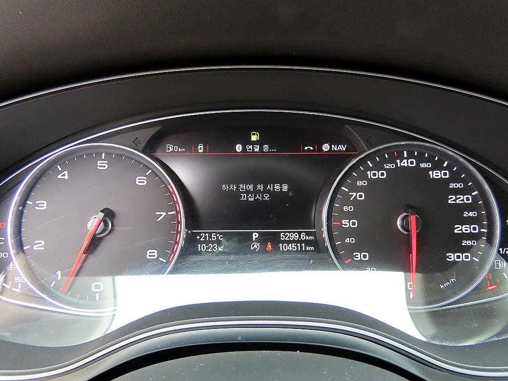 Audi A6 - Vista 9