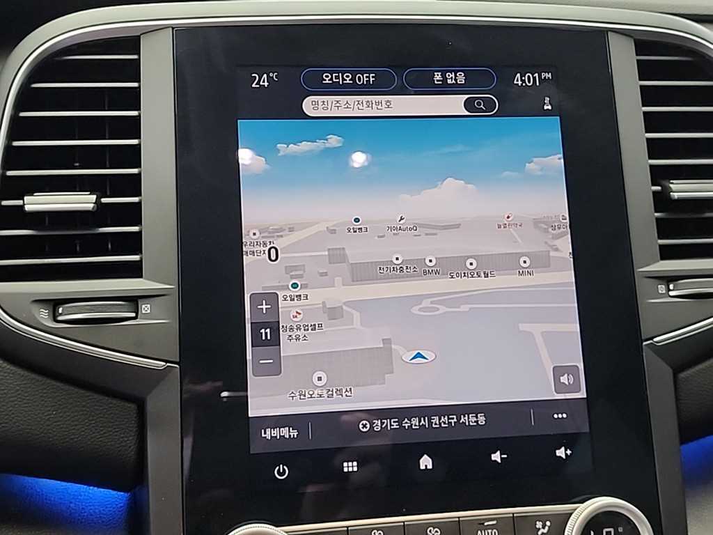 SAMSUNG SM6 2023 - Importación desde Corea - HF Imports Iquique - Foto 13