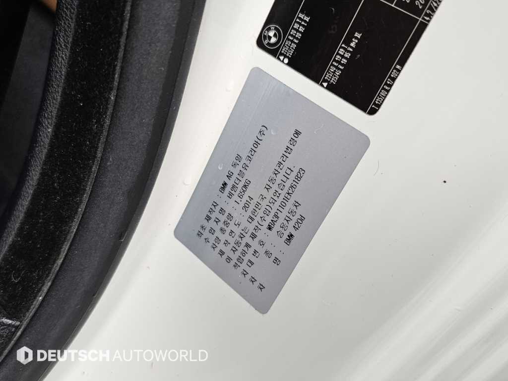 BMW 4 Series 2014 Blanco - Importación desde Corea - HF Imports Iquique - Foto 20