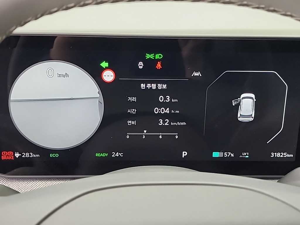 KIA EV3 - Vista 6
