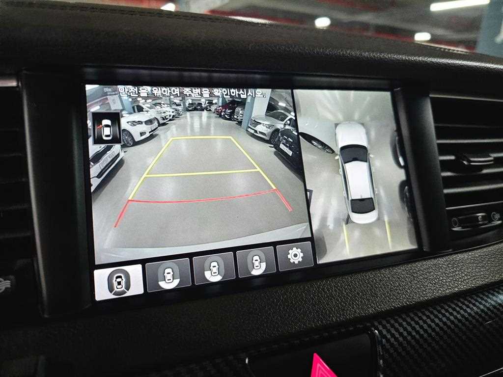 KIA K7 2017 Blanco - Importación desde Corea - HF Imports Iquique - Foto 14