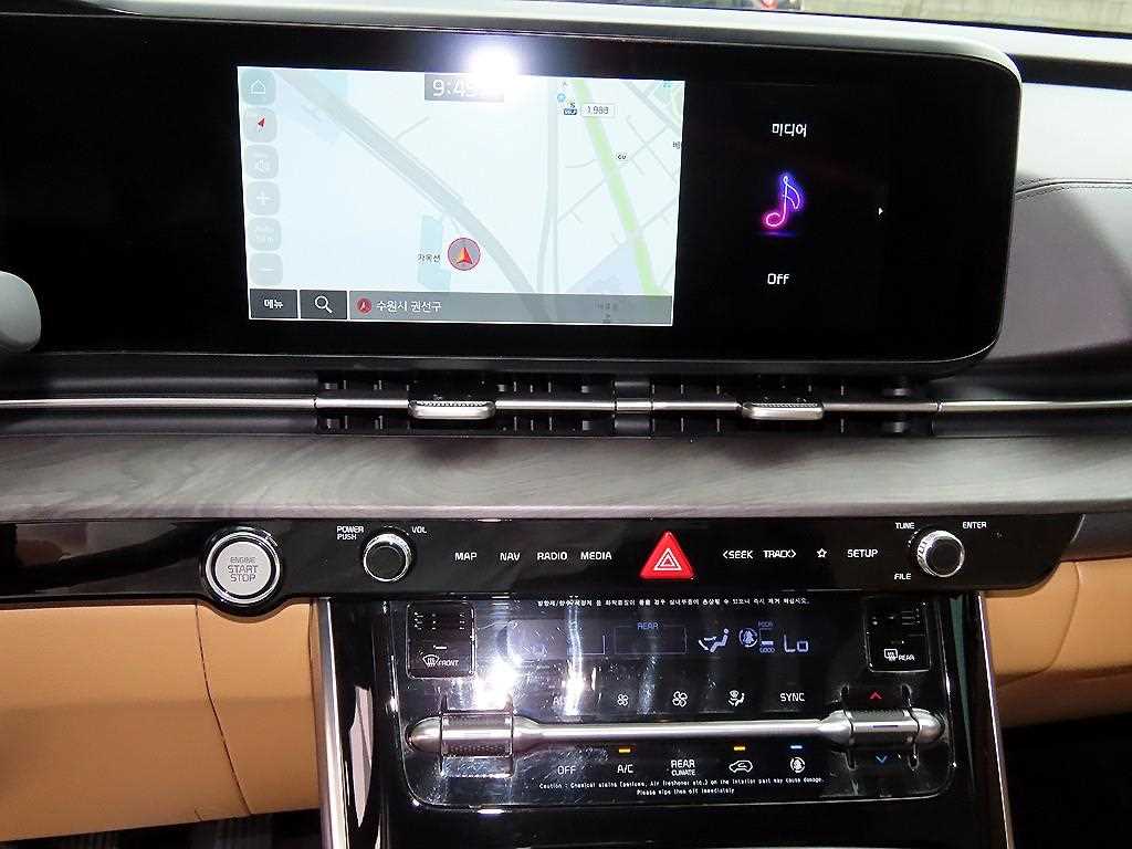 KIA Carnival 2023 Negro - Importación desde Corea - HF Imports Iquique - Foto 14