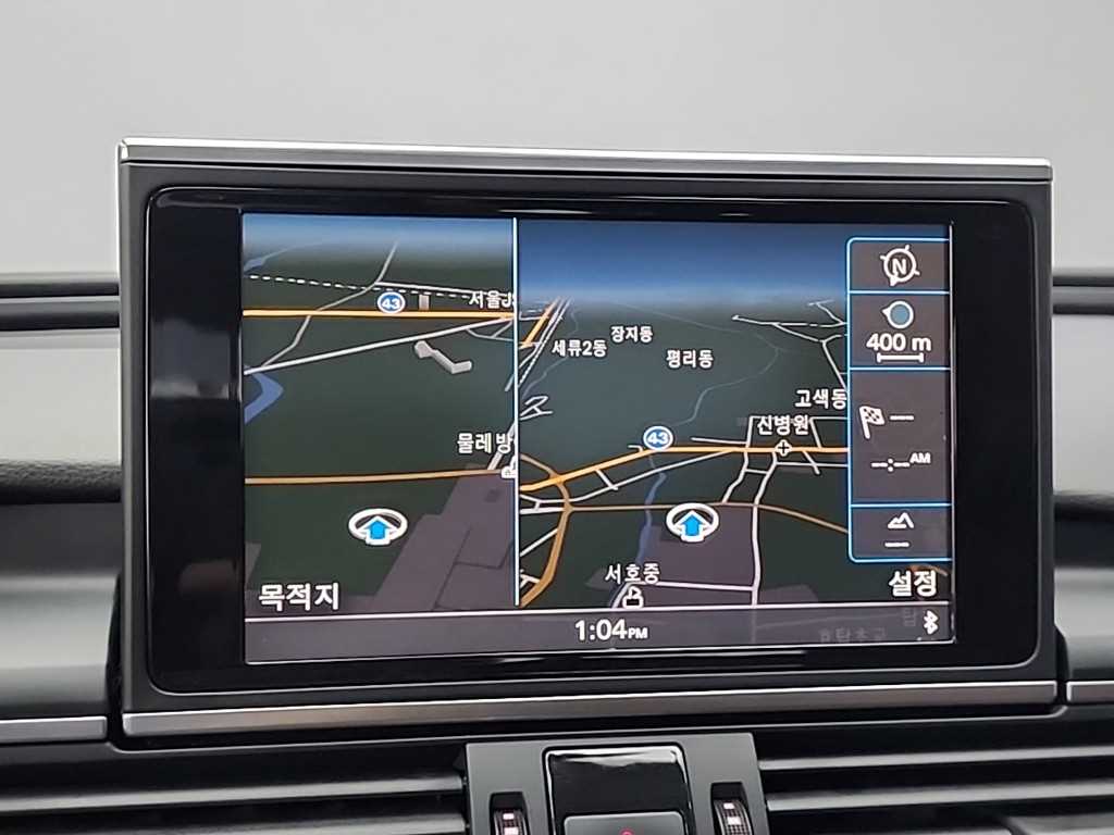 Audi A6 2013 Blanco - Importación desde Corea - HF Imports Iquique - Foto 14