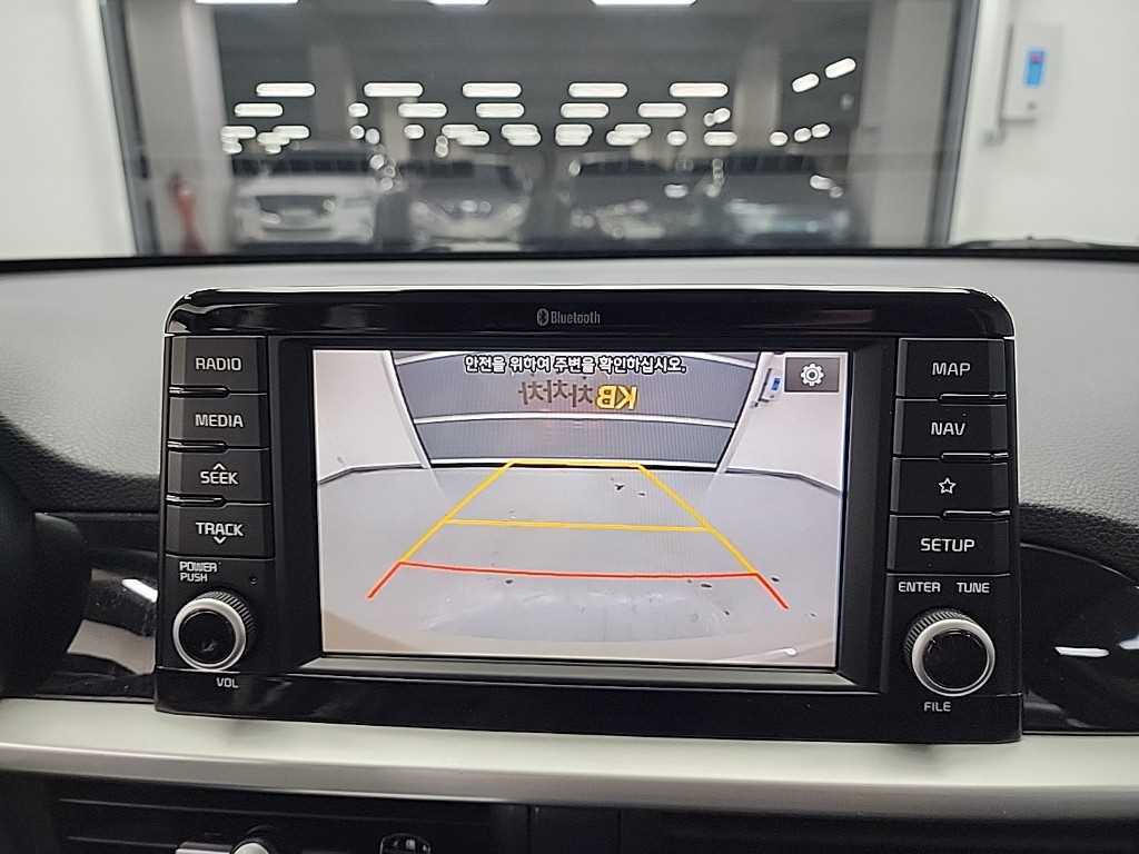 KIA Morning 2017 - Importación desde Corea - HF Imports Iquique - Foto 14