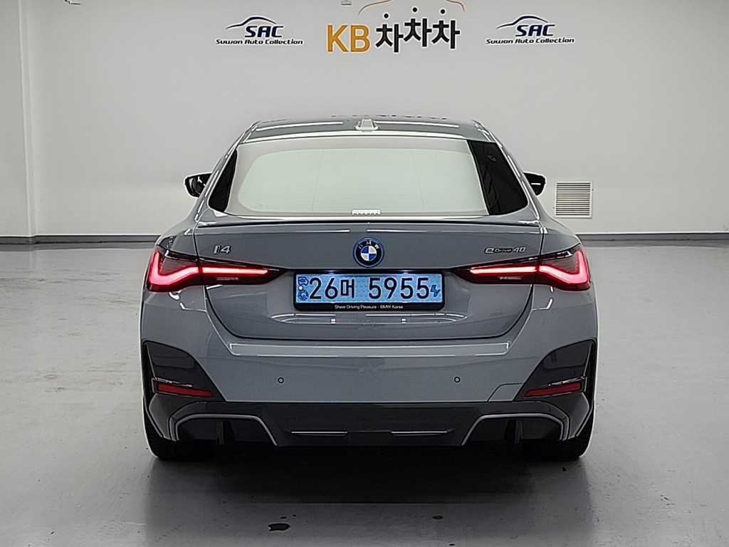 BMW i4 - Vista 3