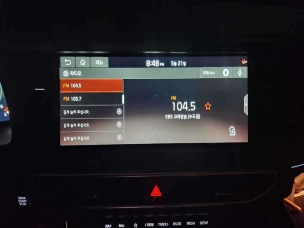 KIA K7 - Vista 9