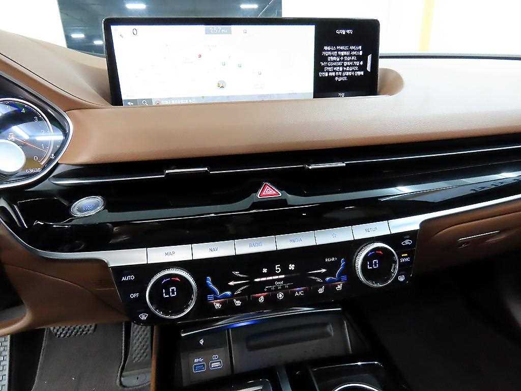 Genesis G80 2021 Negro - Importación desde Corea - HF Imports Iquique - Foto 14