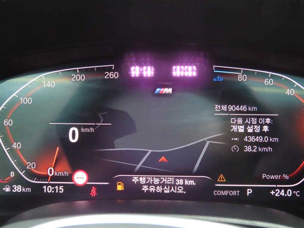 BMW 5 Series - Vista 9