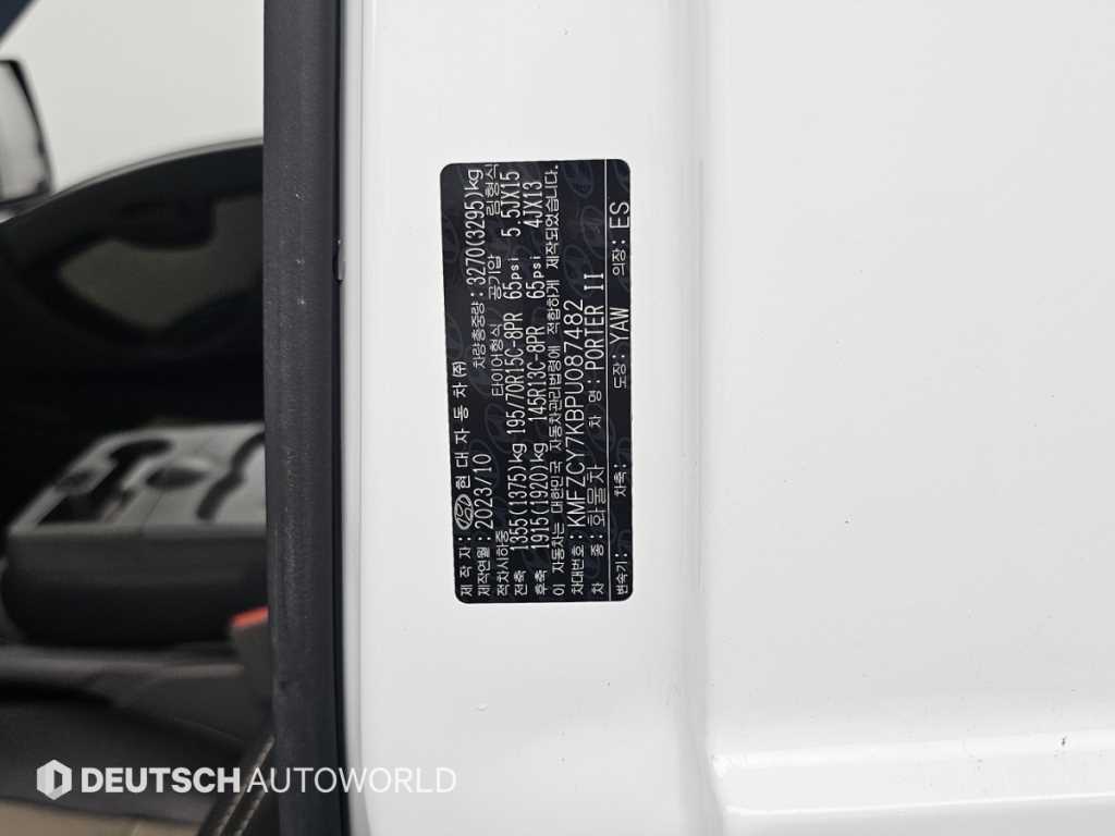 Small Truck Cargo (small) 2023 Blanco - Importación desde Corea - HF Imports Iquique - Foto 20