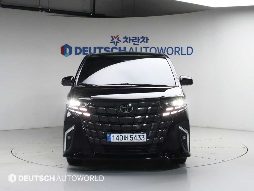 Toyota Alphard - Vista 3