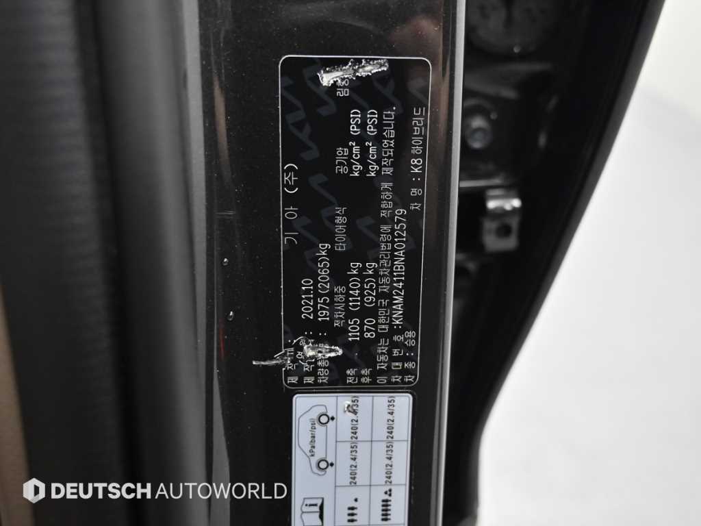 KIA K8 2022 Gris - Importación desde Corea - HF Imports Iquique - Foto 20
