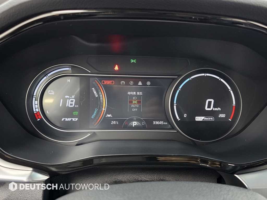 KIA Niro - Vista 8