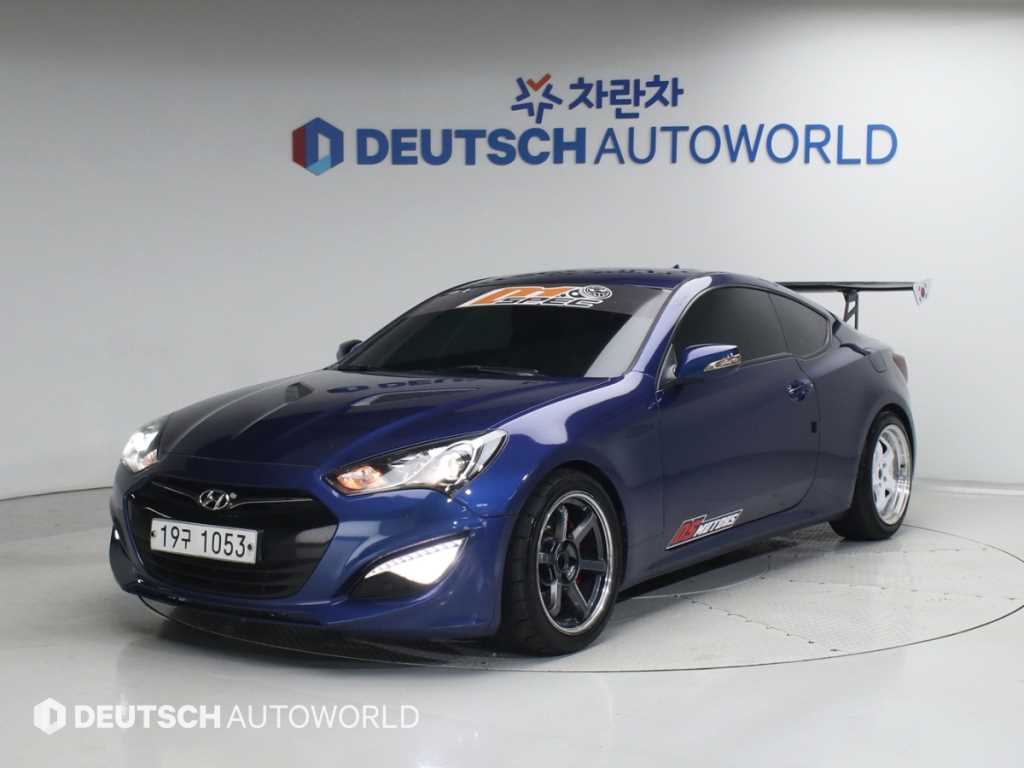 HYUNDAI Genesis 2009 Azul - Importación desde Corea - HF Imports Iquique - Foto 1