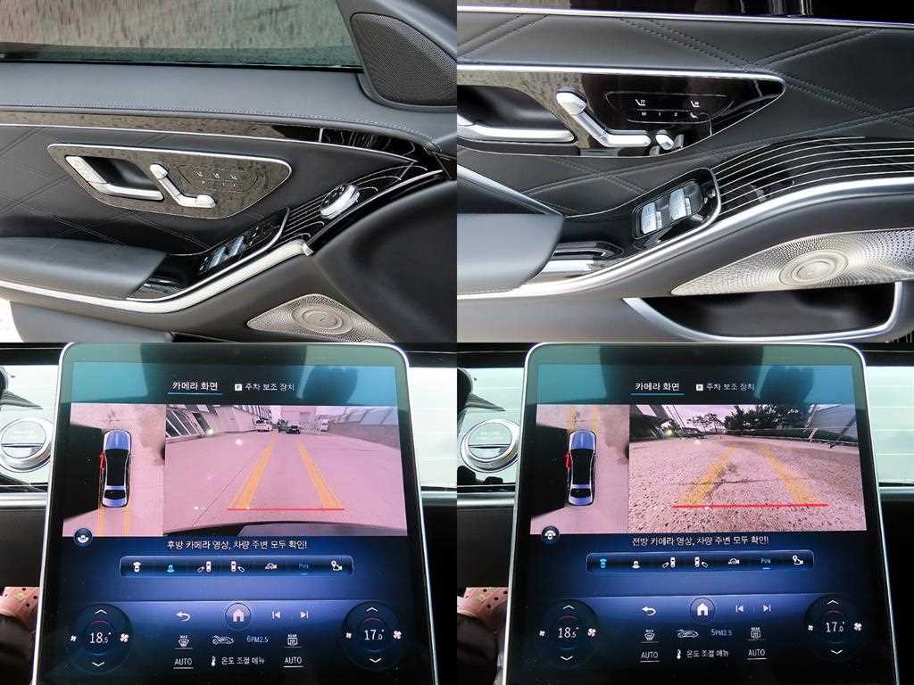 Mercedes Benz S Class 2022 Negro - Importación desde Corea - HF Imports Iquique - Foto 18