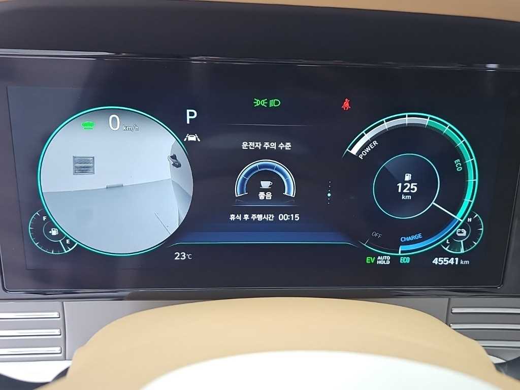 HYUNDAI Grandeur - Vista 6