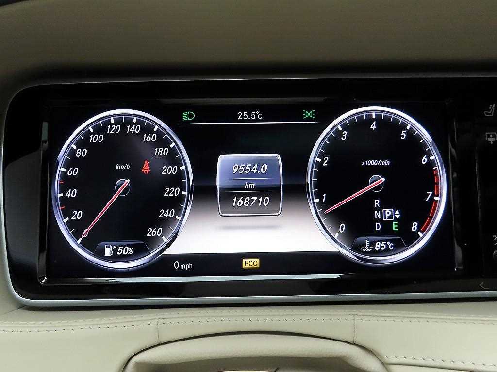 Mercedes Benz S Class - Vista 6