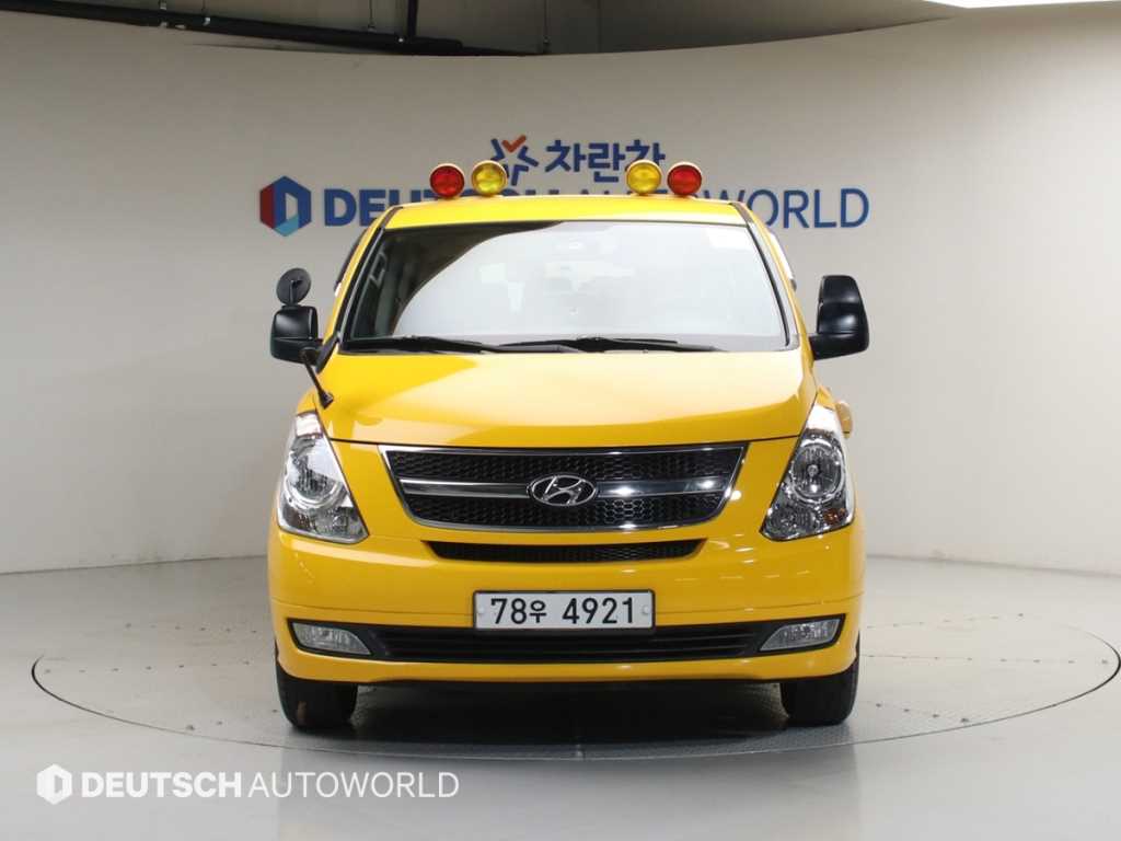HYUNDAI Starex 2015 Amarillo - Importación desde Corea - HF Imports Iquique - Foto 1