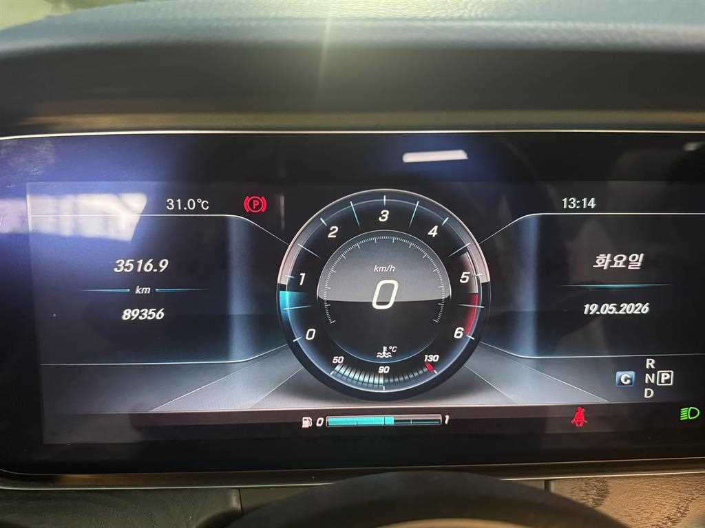 Mercedes Benz E class - Vista 7