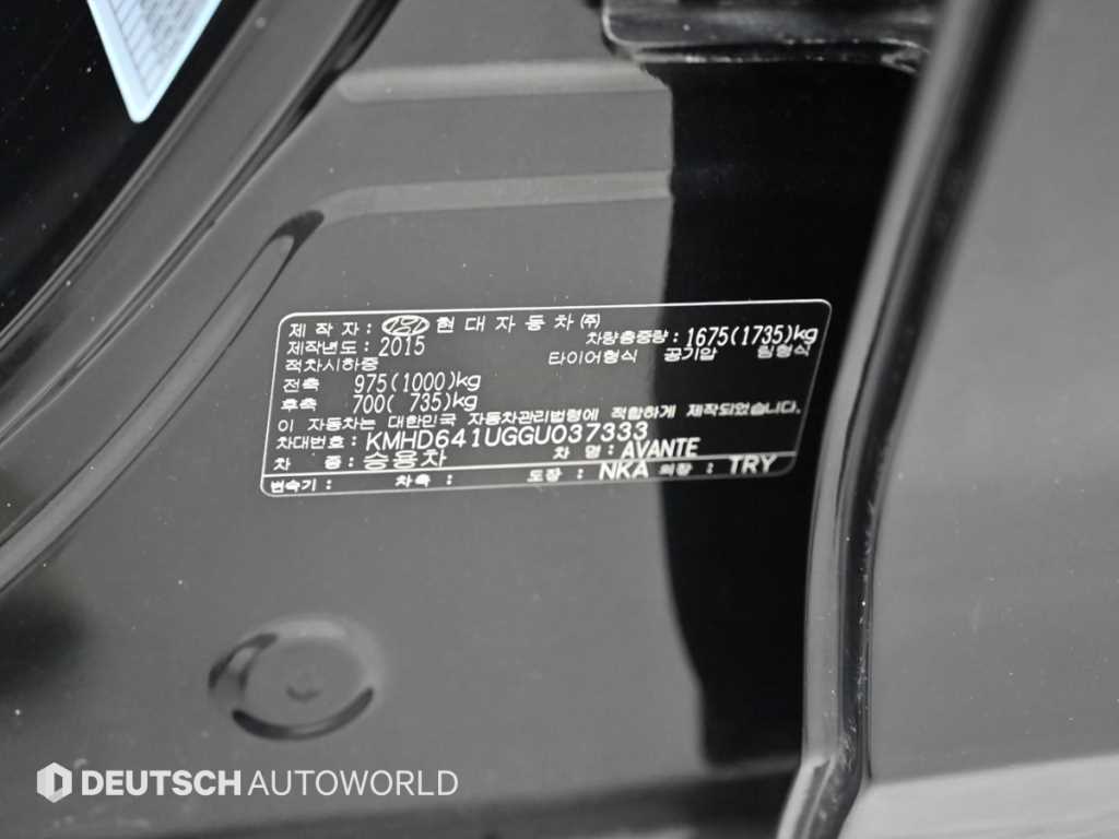 HYUNDAI Avante 2016 Negro - Importación desde Corea - HF Imports Iquique - Foto 20