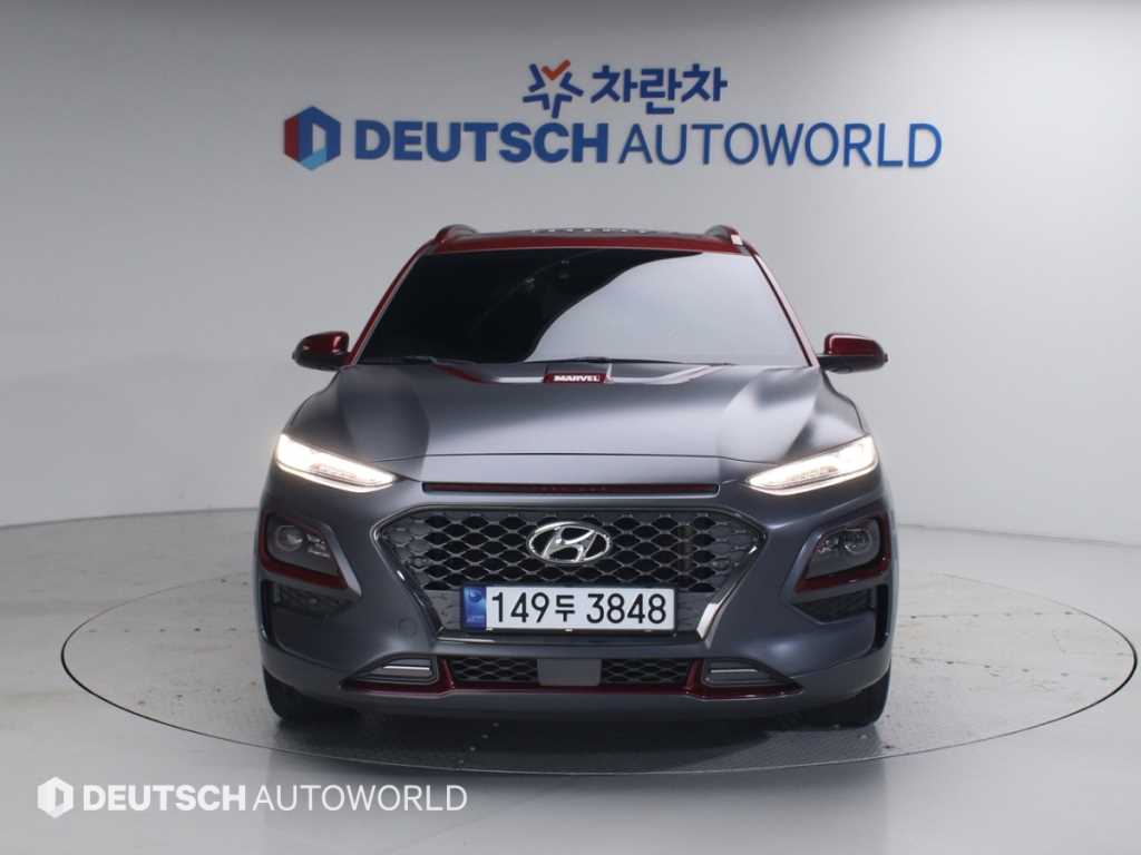 HYUNDAI Kona - Vista 3