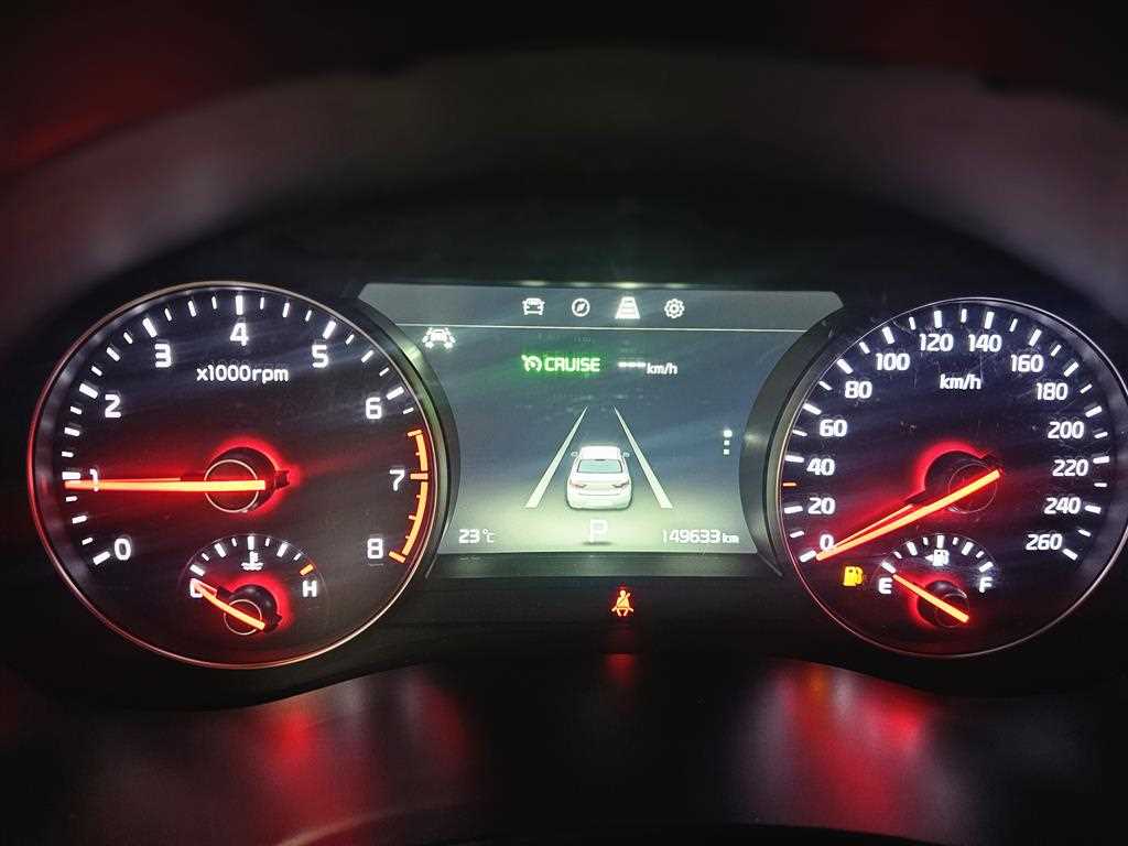 KIA K7 - Vista 9