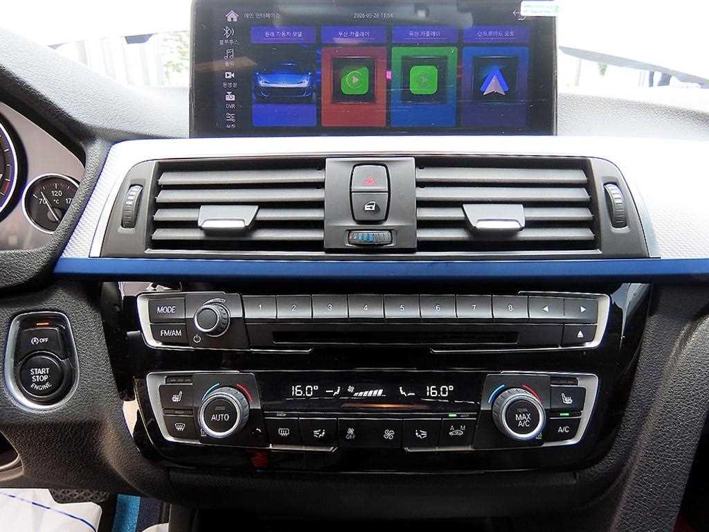 BMW 3 series 2016 - Importación desde Corea - HF Imports Iquique - Foto 13